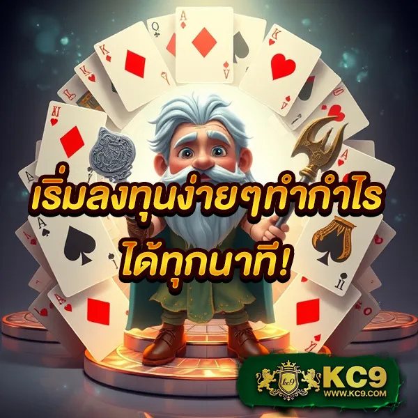 Bwin สล็อต - เว็บสล็อตแตกง่าย โบนัสจัดเต็ม