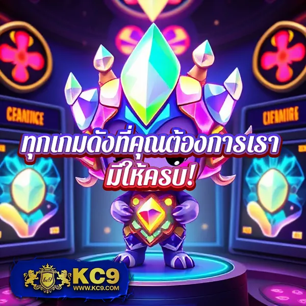 1234สล็อต เว็บตรง รวมเกมสล็อตทุกค่าย