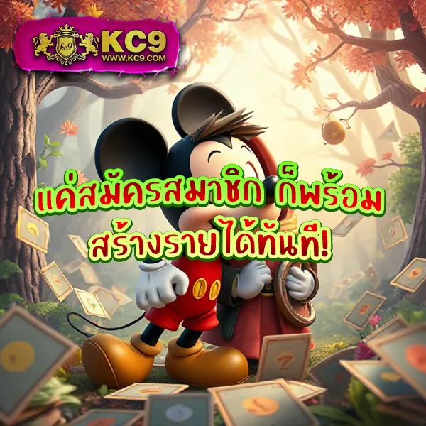 Betflik Rich | ศูนย์รวมเกมสล็อตและคาสิโนที่ดีที่สุด