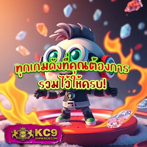 AMBBets - แพลตฟอร์มเกมสล็อตและคาสิโนยอดนิยม