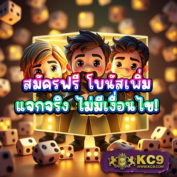 5เฮง สล็อต - สล็อตแตกง่าย สนุกได้ทุกวัน