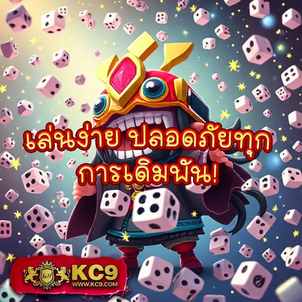 InfyFun สล็อต: สุดยอดเกมสล็อตที่คุณไม่ควรพลาด