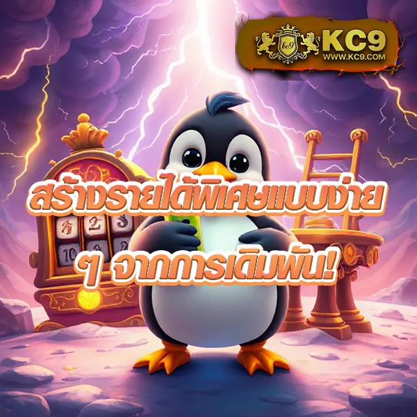 Betflik5K | ศูนย์รวมเกมสล็อตและคาสิโนออนไลน์ที่ดีที่สุด