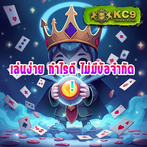 KTV1Bet สล็อต: แหล่งรวมเกมสล็อตออนไลน์ที่ดีที่สุด