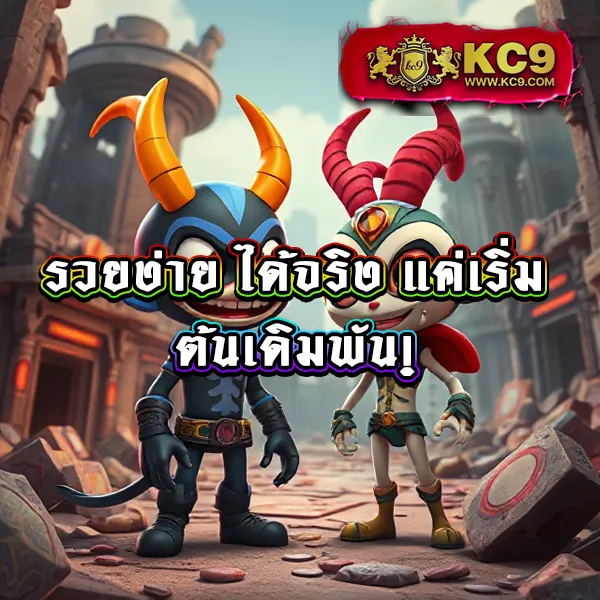 "GG168TH: เล่นเกมคาสิโนและลุ้นรางวัลใหญ่"