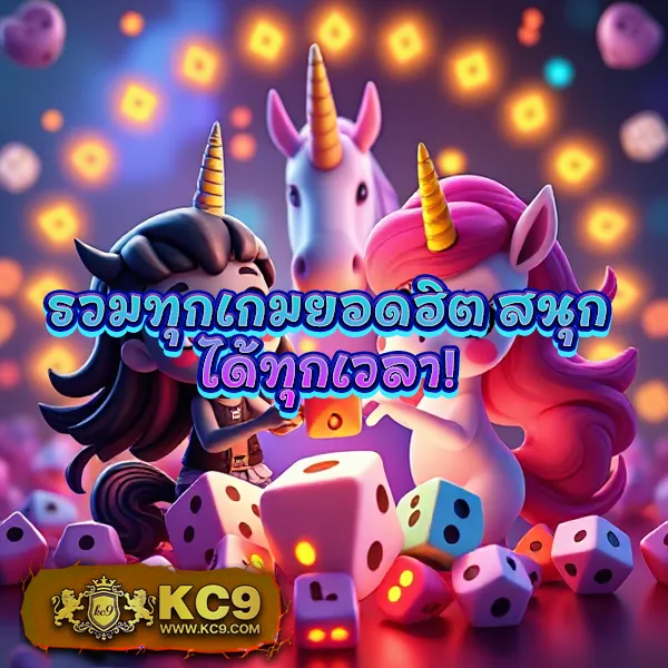 Golden Slot: แพลตฟอร์มเกมสล็อตออนไลน์อันดับหนึ่ง