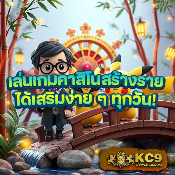 Gสล็อต888: เกมสล็อตออนไลน์ที่คุณวางใจ