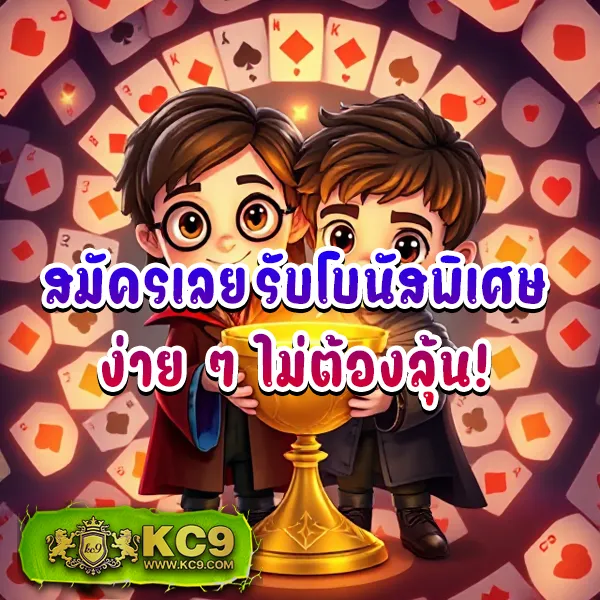 38tha ศูนย์รวมเกมพนันออนไลน์ อันดับ 1