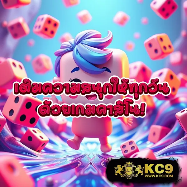 BKBet555 สล็อต – เกมสล็อตออนไลน์ที่ได้รับความนิยมสูงสุด