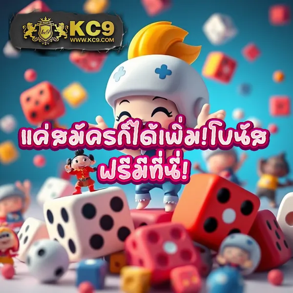 Betflik 9999 - เว็บสล็อตมาแรง โบนัสจัดเต็มทุกเกม