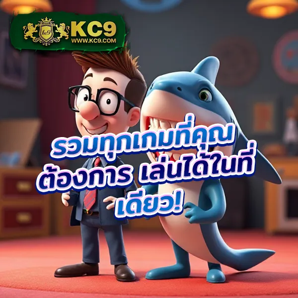 "G2GCash ทางเข้า: ระบบการเงินออนไลน์ที่เชื่อถือได้"