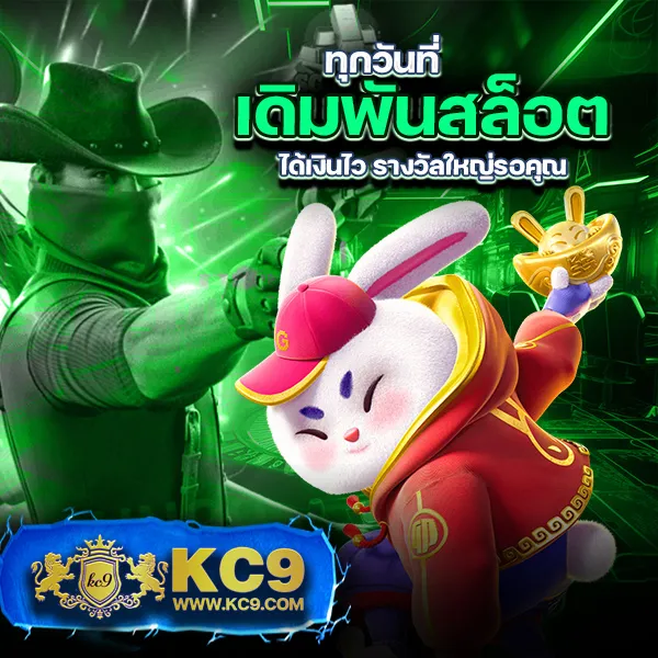 Betflik Slot ทางเข้า - เว็บตรงสล็อตออนไลน์ครบทุกค่าย