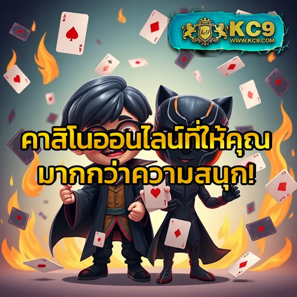 Easy Slot 168 – เกมสล็อตออนไลน์ที่เล่นง่ายและให้รางวัลใหญ่