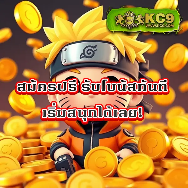 Funny888 | เว็บเกมสล็อตออนไลน์ที่ดีที่สุด