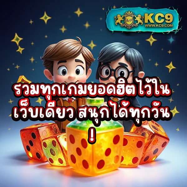 BEO356 - เว็บสล็อตมาแรง โบนัสจัดเต็มทุกเกม