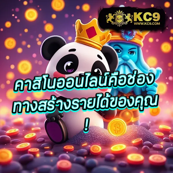 K9Win Wallet: การทำธุรกรรมที่สะดวกและปลอดภัย