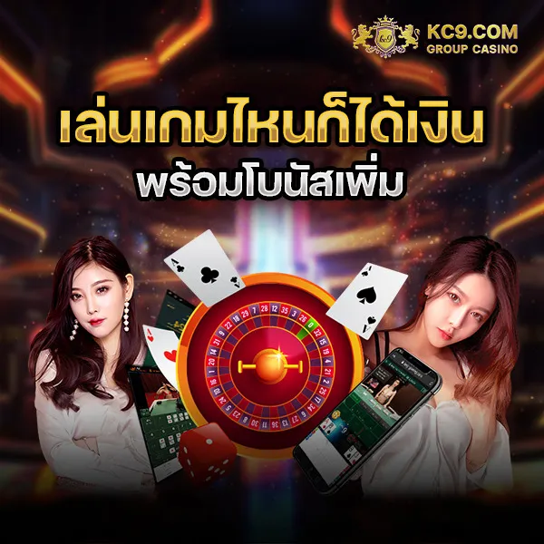 4bet-wallet ระบบฝาก-ถอน Wallet เล่นสล็อตสะดวก รวดเร็ว