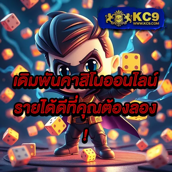 IWallet Link Slot: เล่นเกมสล็อตออนไลน์ผ่านกระเป๋าเงินดิจิตอล