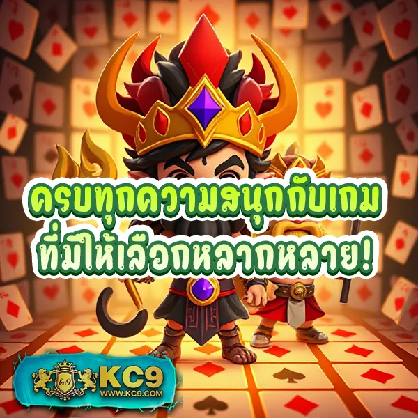 Betflik 85 - เว็บสล็อตมาแรง โบนัสจัดเต็มทุกเกม