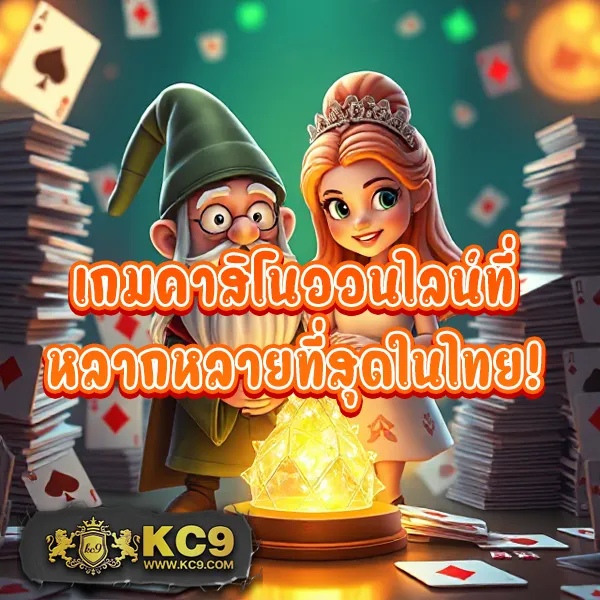 AVG168 Slot - เว็บสล็อตมาแรง โบนัสจัดเต็มทุกเกม