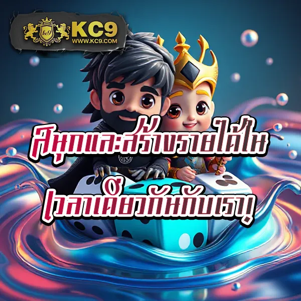 Betflik 666 - เว็บสล็อตออนไลน์และคาสิโนครบวงจร