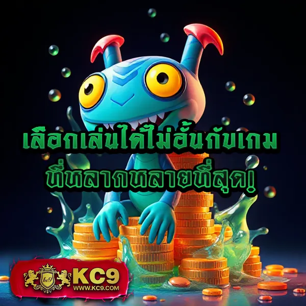 Caesar88 - แพลตฟอร์มเดิมพันออนไลน์ครบวงจร