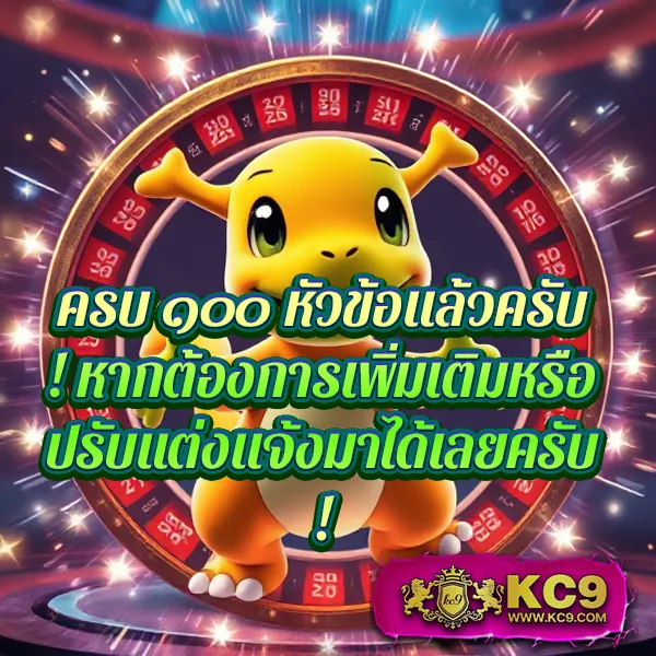 BestSlot789 - เว็บสล็อตออนไลน์ครบวงจร โบนัสแตกง่าย