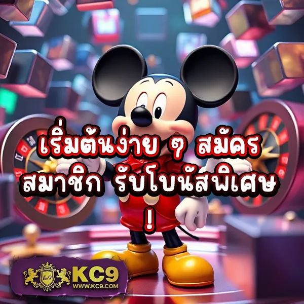 15 รับ 100 วอเลท โปรใหม่ ฝากง่าย ถอนได้จริง