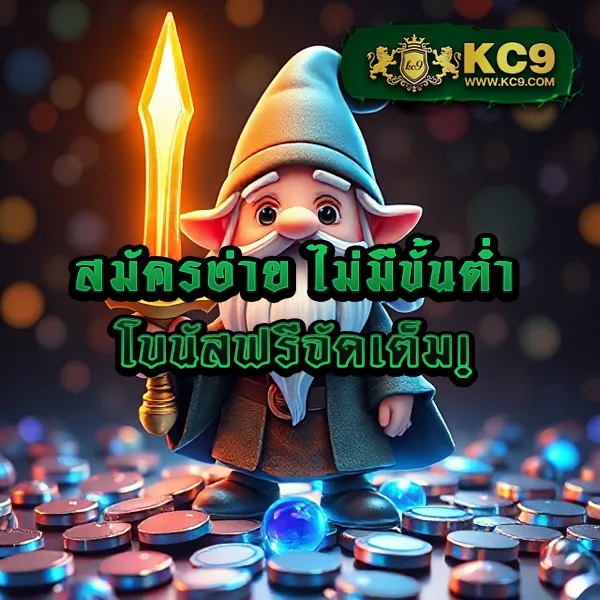 EDMX168 – ลุ้นรางวัลใหญ่กับเกมสล็อตออนไลน์ที่ดีที่สุด