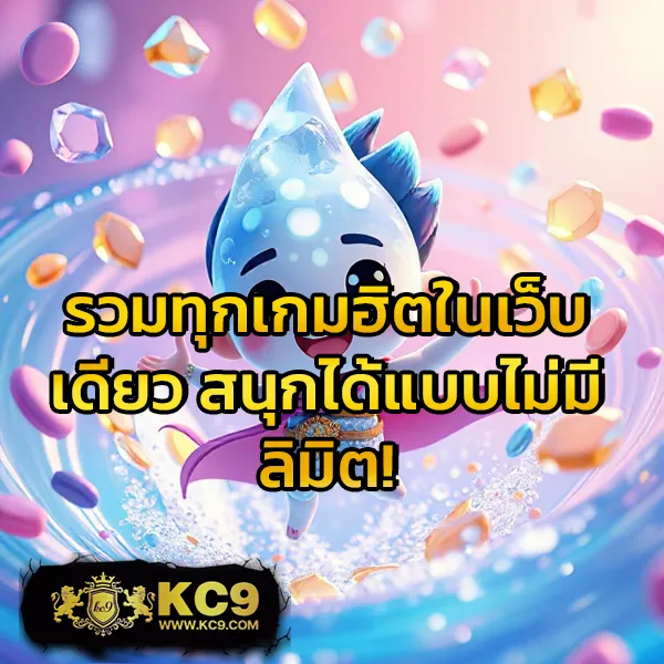 Bet365 ไทย - เว็บสล็อตมาแรง โบนัสจัดเต็มทุกเกม