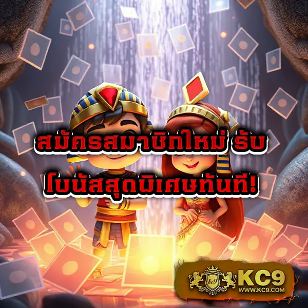 AllSlot365 - เว็บสล็อตออนไลน์ครบวงจร เล่นง่าย โบนัสแตกไว