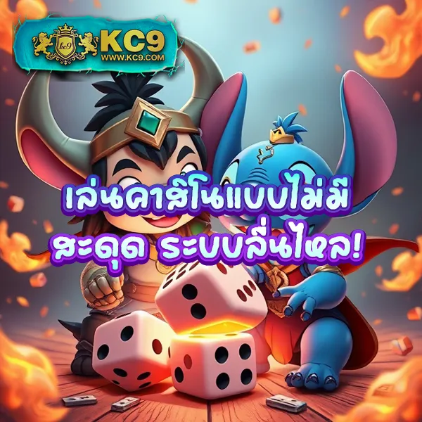 6666 สล็อต - เว็บสล็อตที่ดีที่สุด พร้อมโบนัสมากมาย