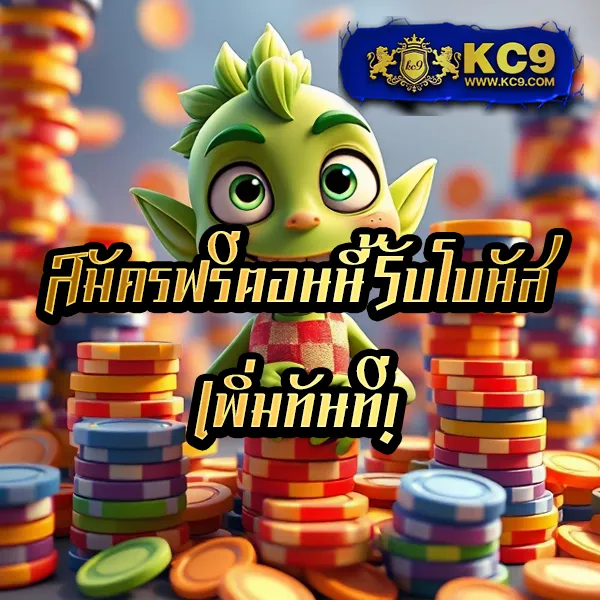 BK8: เข้าสู่ระบบและเล่นเกมสล็อตออนไลน์และคาสิโน