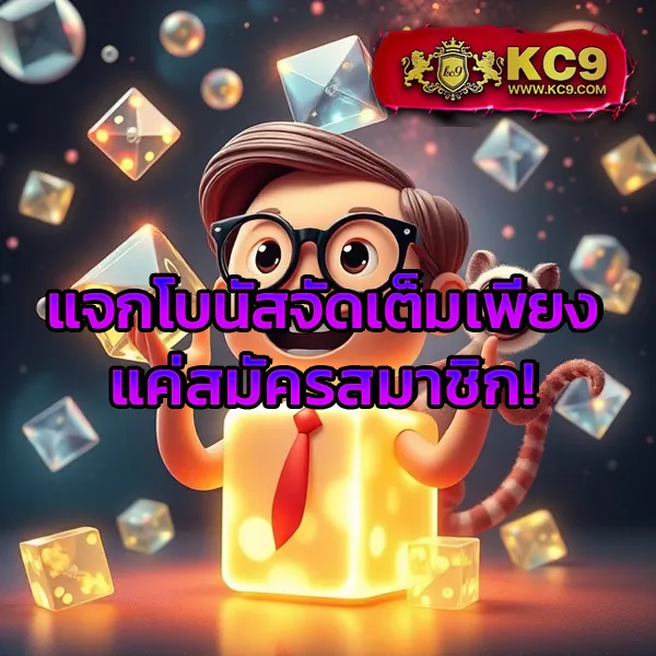 Dek67 | เกมคาสิโนและสล็อตที่ดีที่สุด