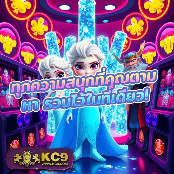 AllSlot789 - เว็บสล็อตมาแรง การันตีรางวัลใหญ่