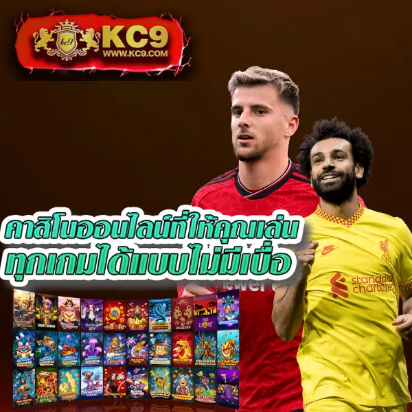 Betflik Net เข้าสู่ระบบ - เล่นสล็อตและคาสิโนออนไลน์ไม่มีสะดุด