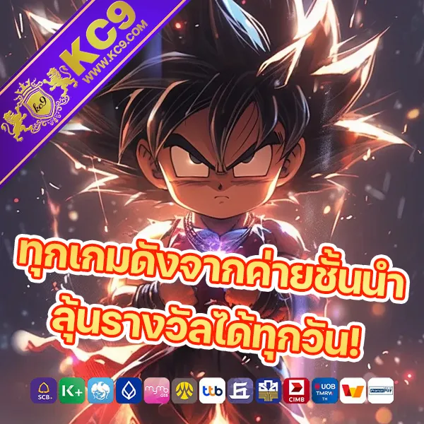 Betflik - เว็บตรงสล็อตและคาสิโนออนไลน์ครบวงจร