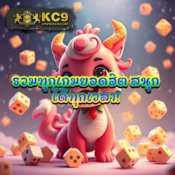 DK780.com เข้าสู่ระบบ | ล็อกอินง่ายและปลอดภัย