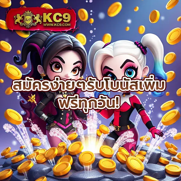 Bar4Sport สล็อต - เว็บสล็อตออนไลน์ครบวงจร โบนัสแตกง่าย