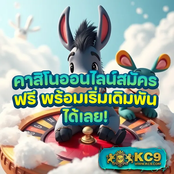 Betflik IO - เว็บสล็อตมาแรง โบนัสจัดเต็มทุกเกม