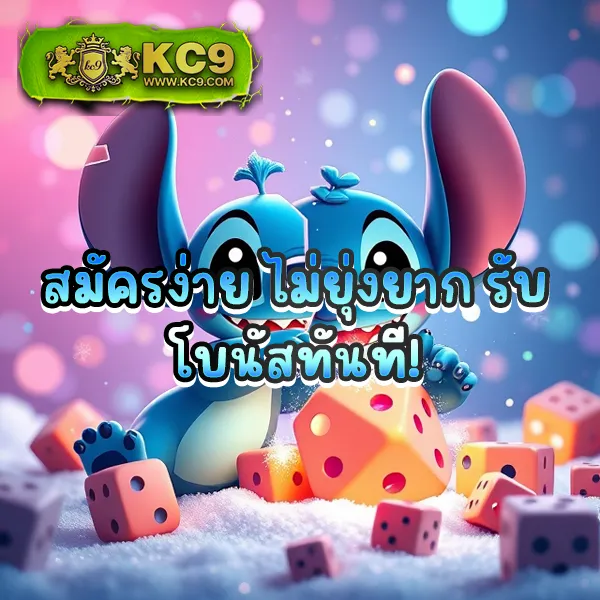 Betflik 168 - เว็บสล็อตมาแรง โบนัสจัดเต็มทุกเกม