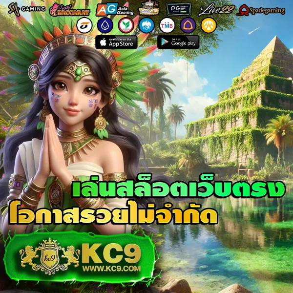 G2G168Bet | เว็บเดิมพันออนไลน์ครบวงจร