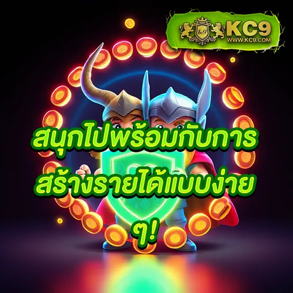 Dubai88 – เกมสล็อตออนไลน์ที่มาพร้อมโบนัสใหญ่