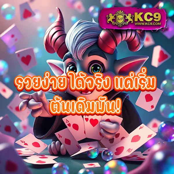 6666 สล็อต - เว็บสล็อตที่มาแรง โบนัสแตกง่าย