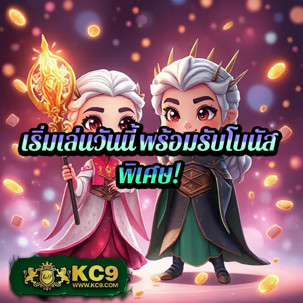 Betflik Plus - เว็บตรงสล็อตและคาสิโนออนไลน์ครบทุกค่าย