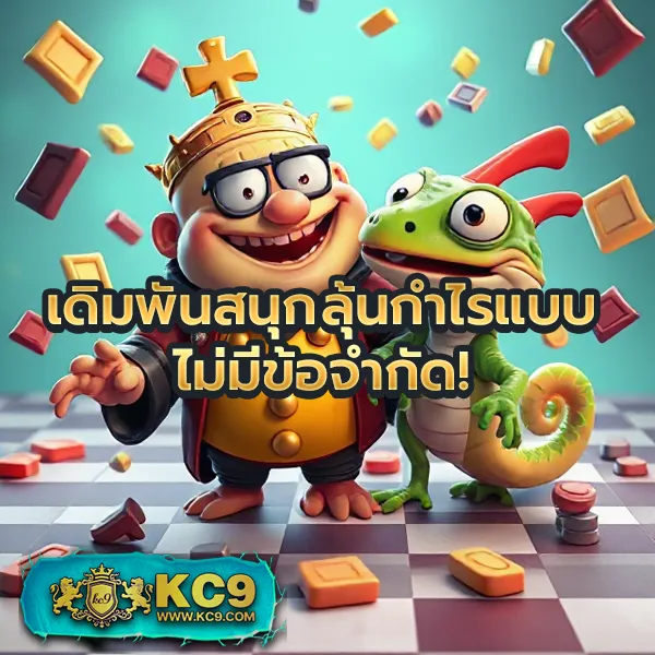 365-superslot เกมสล็อตออนไลน์ อันดับ 1 โบนัสแตกหนัก