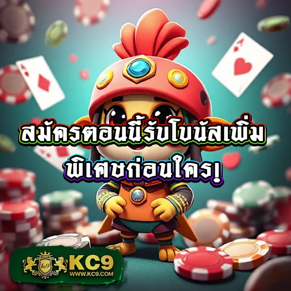 Betflix-Casino-เข้าสู่ระบบ | เล่นสล็อตเว็บตรงและคาสิโน