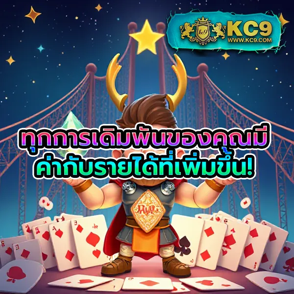 FAW99 Bet เข้าสู่ระบบ – เดิมพันง่ายและปลอดภัย