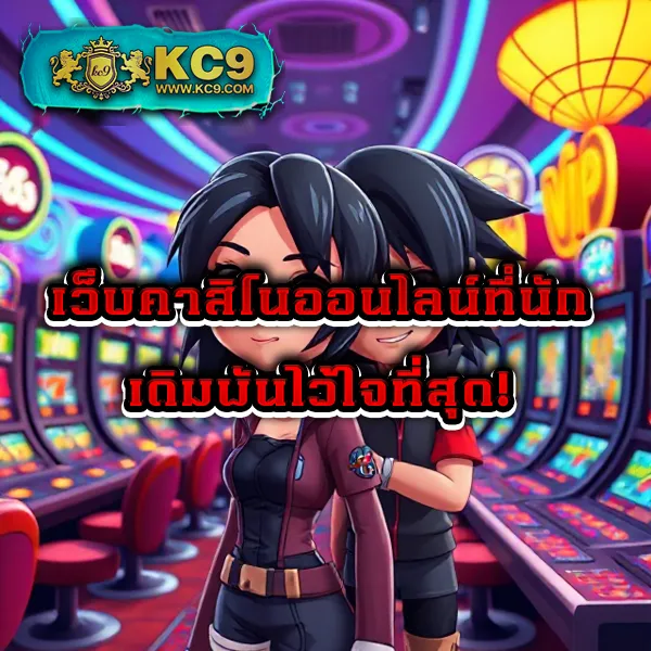 "555 สล็อต - เกมสล็อตมาแรง แจ็คพอตแตกง่ายทุกเกม"