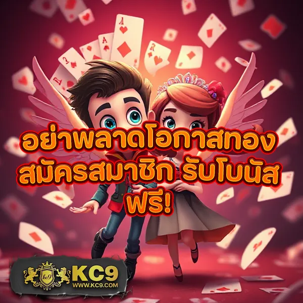 Betflixinw: เกมสล็อตและคาสิโนออนไลน์ที่คุณไม่ควรพลาด